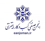 انجمن فین‌تک