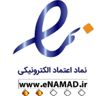 اینماد
